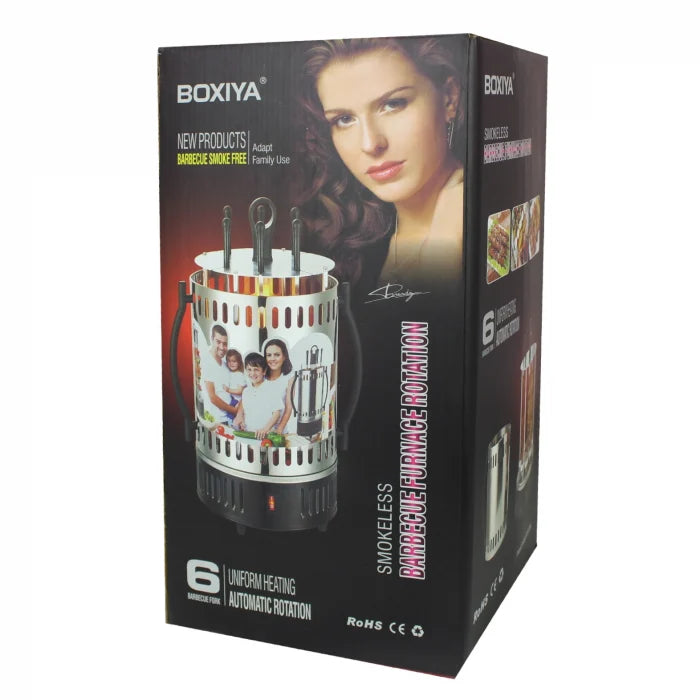 rotisor vertical